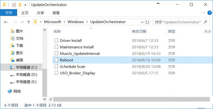 我来分享Win10电脑只要更新就重启怎么办