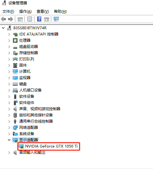 我来分享Win10如何查看显卡驱动是否运行正常