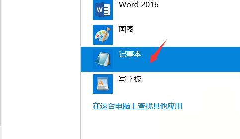 我来分享Uplay下载速度太慢怎么办（uplay下载速度太慢怎么办百度贴吧）