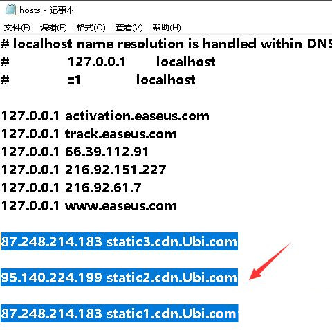 我来分享Uplay下载速度太慢怎么办（uplay下载速度太慢怎么办百度贴吧）