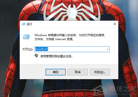 我来分享影响Win11性能的罪魁祸首！关闭它瞬间提升25%