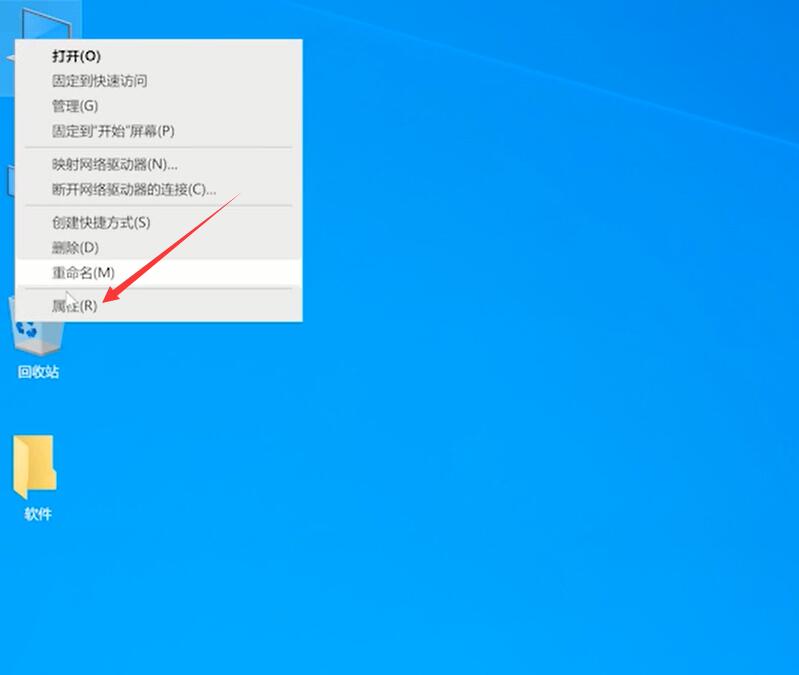 我来分享Win10控制面板在哪打开（Win10控制面板在哪里打开）