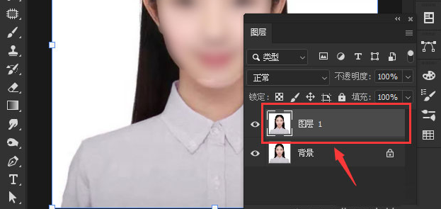 我来分享Ps如何改变衣服颜色（ps如何改变衣服颜色不改变纹理）