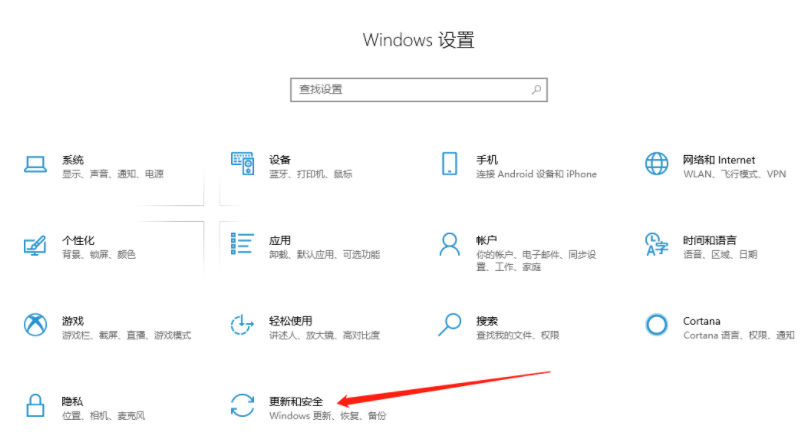 我来分享电脑运行软件出现:若要继续