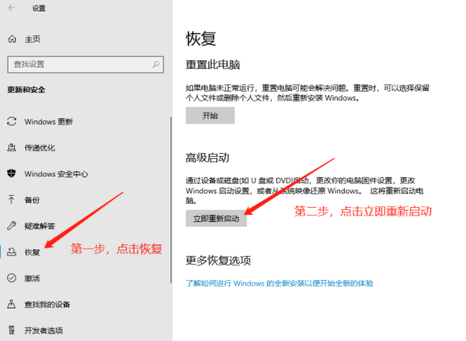 我来分享电脑运行软件出现:若要继续