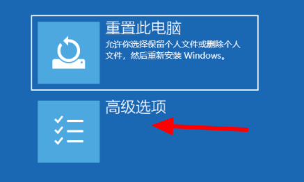 我来分享电脑运行软件出现:若要继续