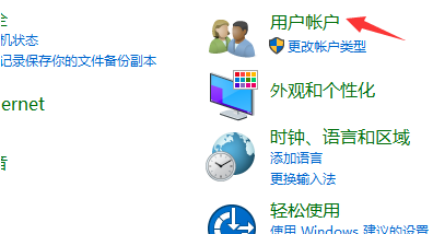 我来分享电脑运行软件出现:若要继续