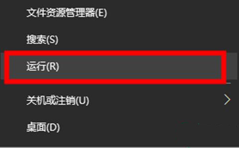 我来分享Win10内存占用高但看不到进程怎么回事
