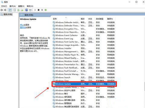 我来分享Win10内存占用高但看不到进程怎么回事