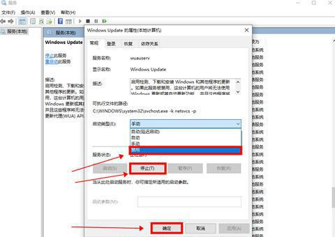 我来分享Win10内存占用高但看不到进程怎么回事