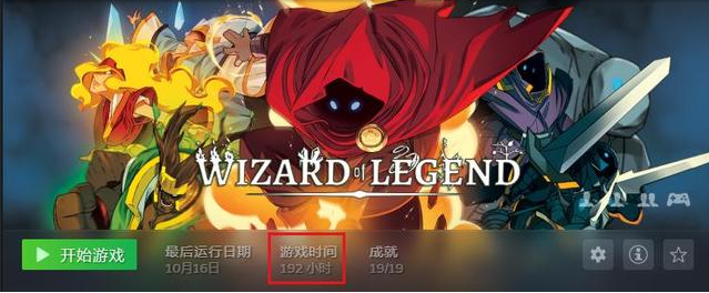 Steam如何申请退款?Steam申请退款的方法