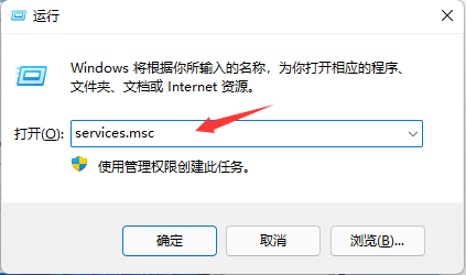 我来分享Win11怎么关闭系统更新（Win11关闭系统更新）