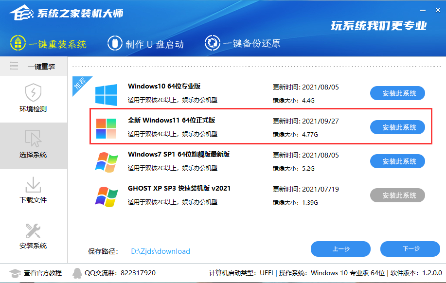 我来分享不支持Win11怎么升级（不支持win11升级会怎么样）