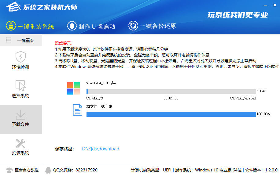 我来分享不支持Win11怎么升级（不支持win11升级会怎么样）