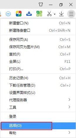 360极速浏览器怎么关闭鼠标手势