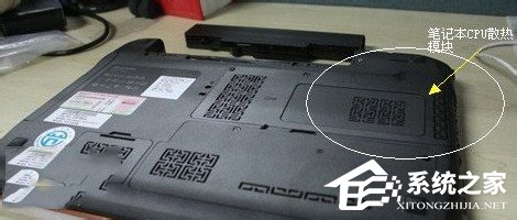 我来分享如何清理笔记本灰尘