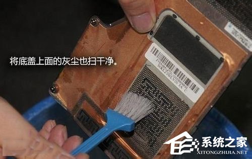 我来分享如何清理笔记本灰尘