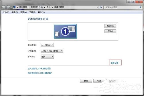 我来分享Win7提高显卡性能的方法（win7提高显卡游戏性能）