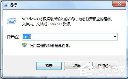 我来分享Win7系统如何设置IPV6地址