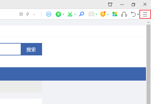 我来分享360浏览器如何开启手机端网址（手机360浏览器怎么开启兼容模式）