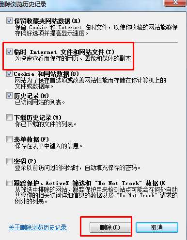 我来分享IE浏览器开启速度慢怎么办（浏览器下载速度慢怎么办）