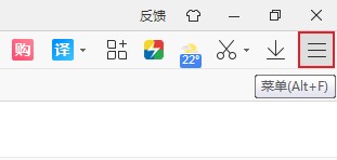 我来分享2345浏览器怎么显示侧边栏（2345浏览器怎么修改侧边栏）