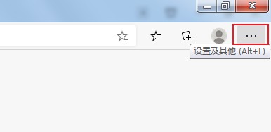 我来分享edge浏览器显示密码功能在哪里