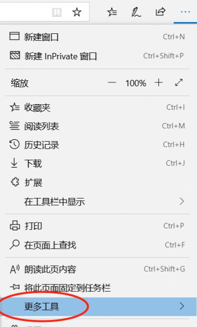 我来分享教师资格证兼容性站点设置步骤我来说说