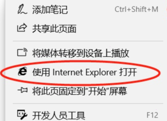 我来分享教师资格证兼容性站点设置步骤我来说说