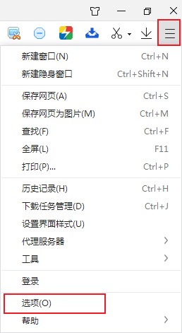 我来分享360极速浏览器鼠标右键没反映怎么办