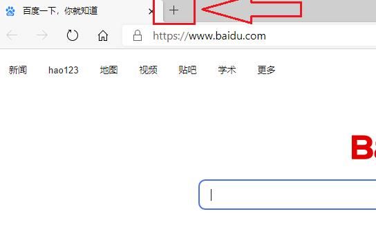 我来分享edge浏览器新标签页怎么关闭推荐内容
