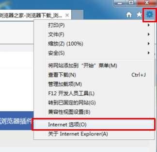 我来分享ie浏览器怎么下载网页视频（ie浏览器11怎么下载）
