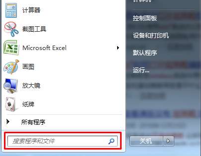 我来分享ie浏览器怎么设置组策略（组策略设置默认浏览器）