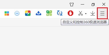 我来分享360极速浏览器开发者窗口在哪（360极速浏览器多窗口）