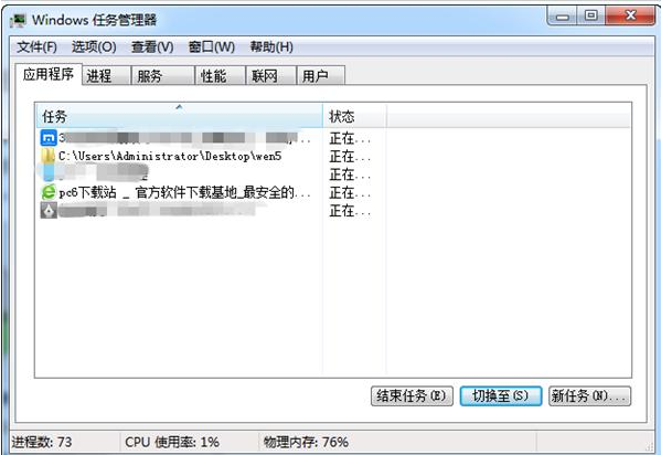 我来分享360安全浏览器崩溃怎么办（360安全浏览器崩溃怎么办?）