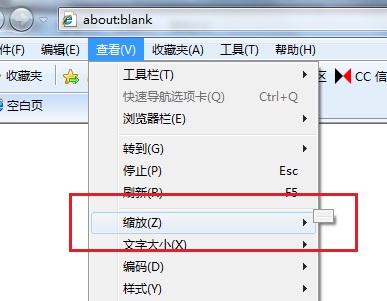 我来分享IE浏览器网页无法缩放怎么办（谷歌浏览器网页缩放怎么关闭）