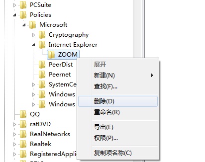 我来分享IE浏览器网页无法缩放怎么办（谷歌浏览器网页缩放怎么关闭）