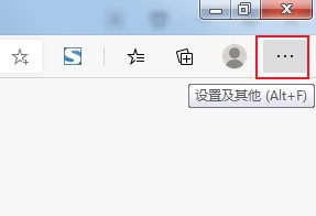 我来分享Edge浏览器怎样保存网页（edge浏览器怎么保存网页视频）