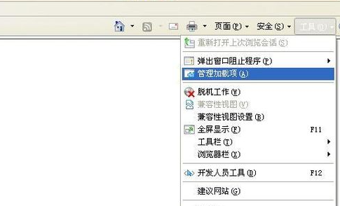 我来分享IE浏览器网页内容显示不全怎么办（ie浏览器不显示网页内容怎么设置）
