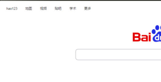 猎豹浏览器安全网址推荐设置流程介绍