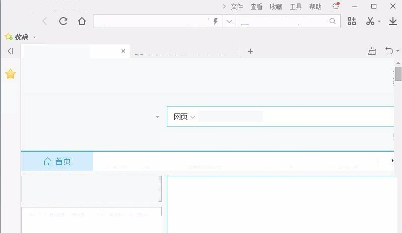 搜狗浏览器双击打不开怎么办