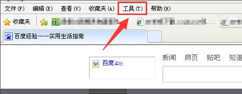我来分享IE浏览器图片显示不出来怎么办（ie浏览器显示不了图片）