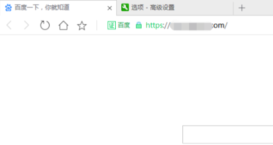 我来分享360浏览器允许所有网站运行JavaScript设置步骤我来说说