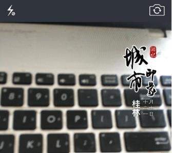 我来分享水印相机APP中编辑文字具体操作方法介绍