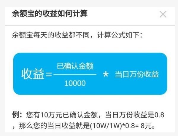 我来分享支付宝中怎么将手机号隐藏