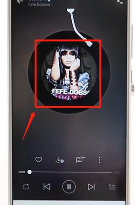 我来分享在网易云音乐里查看歌词操作流程