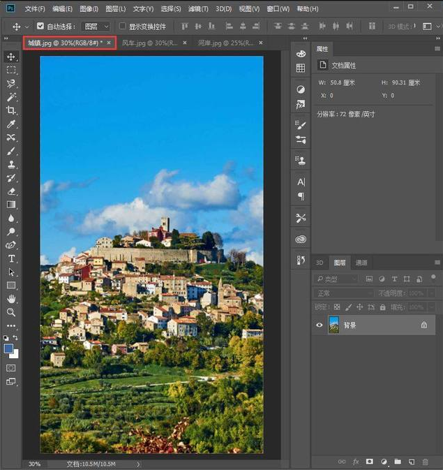 我来分享Photoshop中使用匹配颜色功能搞定照片风格具体操作方法