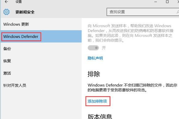 我来分享Win10中使用Windows（win10中使用proe拖动模型树零件时很缓慢）