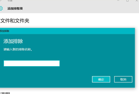 我来分享Win10中使用Windows（win10中使用proe拖动模型树零件时很缓慢）