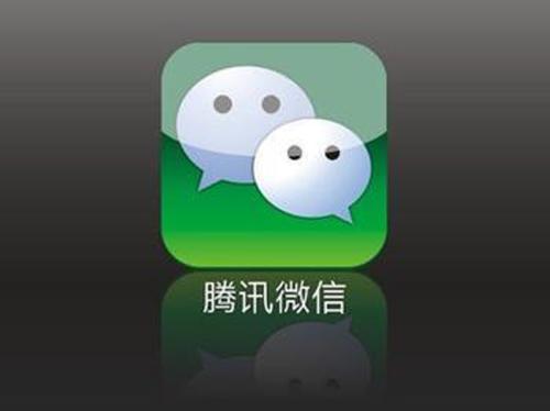 我来分享微信中查询年账单具体操作方法